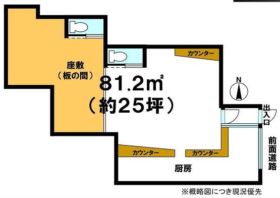 �����̶� ŷ������ϻ���ܤ�Ź�ޡ��ƥʥ������ʪ��δּ�����