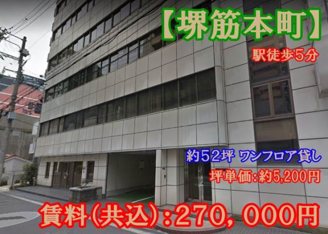 ��������� �����Į��Ź�ޡ��ƥʥ������ʪ��β���