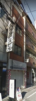 ��������� ���ض���Ź�ޡ��ƥʥ�����ߤβ���