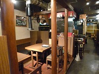 ���Խ��ȶ� ����Į��Ź�ޡ��ƥʥ������ʪ��β���