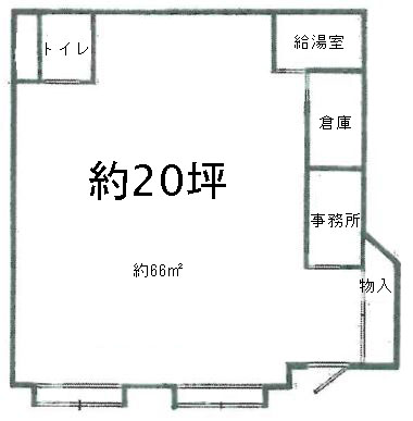  綶Źޡƥʥʪδּ