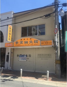 콻ȶ Źޡƥʥʪβ