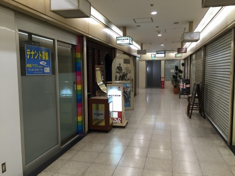 大阪市北区 西梅田の店舗・テナント賃貸物件の画像