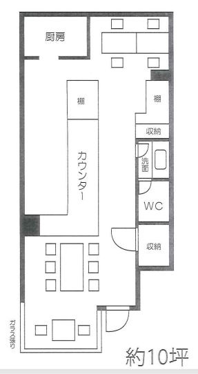 大阪市中央区 心斎橋の店舗・テナント賃貸物件の間取り画像