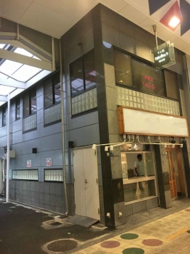 大阪市東住吉区 針中野の店舗・テナント賃貸物件の画像