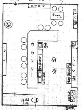  嶶Źޡƥʥʪδּ