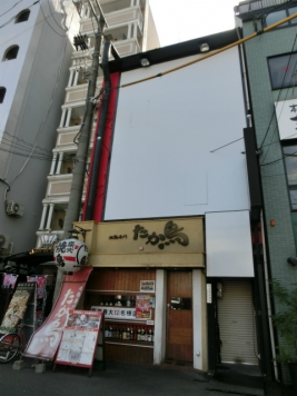 ̶ ĤŹޡƥʥʪβ