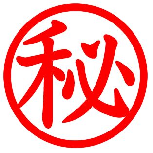 ̶ ŷŹޡƥʥʪβ