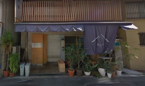  嶶Źޡƥʥʪβ
