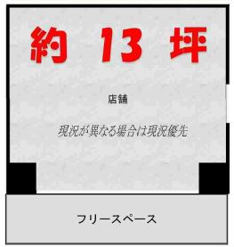  嶶Źޡƥʥʪδּ