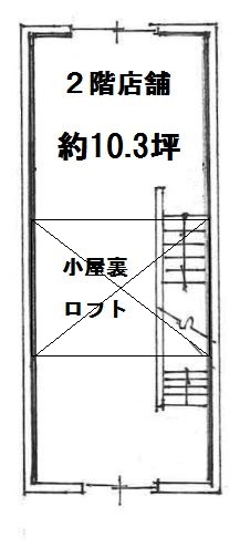  䲰Źޡƥʥʪδּ