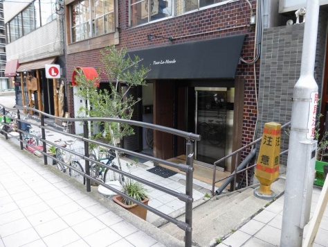 �������� ��嶶��Ź�ޡ��ƥʥ�����ߤβ���