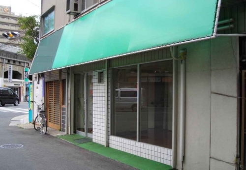 ����ʡ��� ���Ĥ�Ź�ޡ��ƥʥ�����ߤβ���