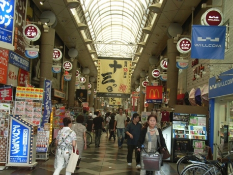 ��������� ������Ź�ޡ��ƥʥ�����ߤβ���