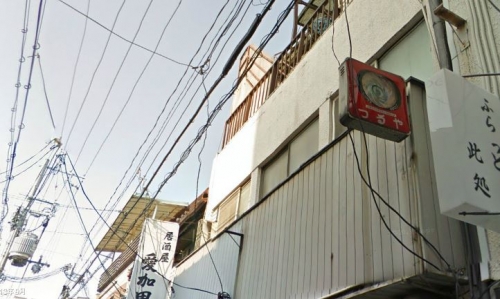 ��������� ������Ź�ޡ��ƥʥ�����ߤβ���