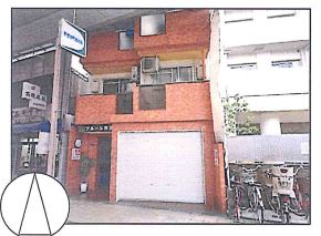 ����������� ��ʾ���Ź�ޡ��ƥʥ�����ߤβ���