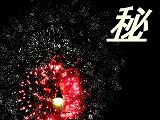 �����̶� ���Į��Ź�ޡ��ƥʥ������ʪ��β���