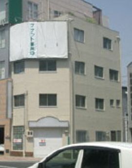 ��������� �����̵ͤ�Ź�ޡ��ƥʥ�����ߤβ���