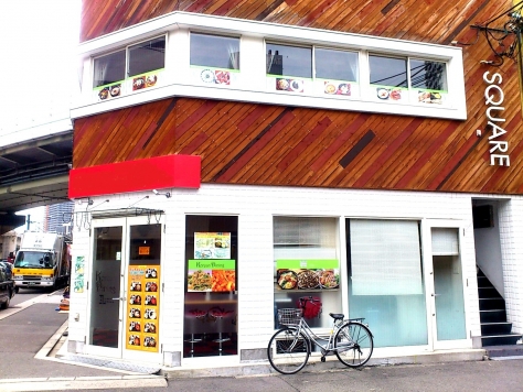 �����̶� ���ͤ�Ź�ޡ��ƥʥ������ʪ��β���