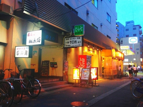 �������� ���Ⱥ¤�Ź�ޡ��ƥʥ�����ߤβ���