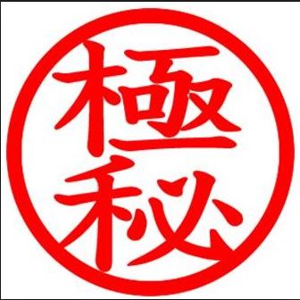 �����̶� �Į��Ź�ޡ��ƥʥ�����ߤβ���