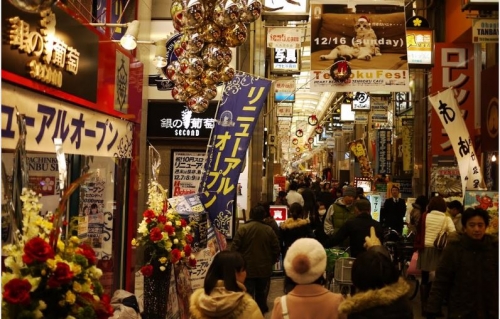 �����̶� ��Į��Ź�ޡ��ƥʥ�����ߤβ���