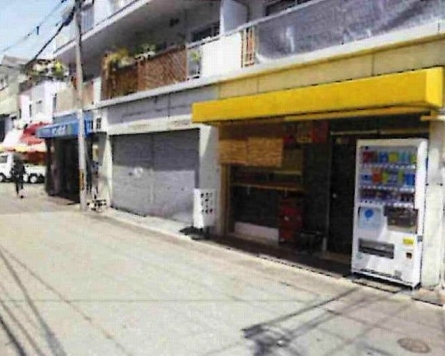 ���������� ������Ź�ޡ��ƥʥ�����ߤβ���