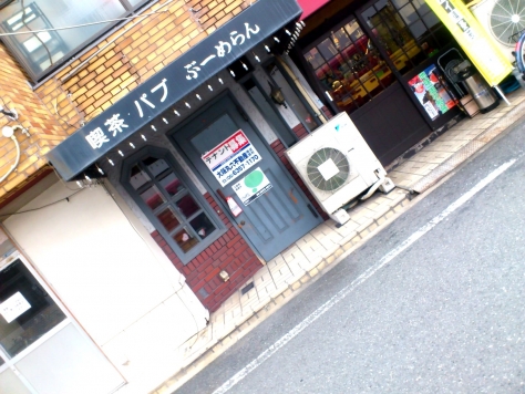 �����̶� ŷ����Ź�ޡ��ƥʥ�����ߤβ���