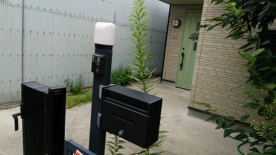 ����ʡ��� ʡ���Ź�ޡ��ƥʥ�����ߤβ���