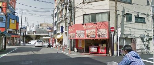 �������� ����Ź�ޡ��ƥʥ�����ߤβ���