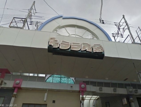 �������� ����Ź�ޡ��ƥʥ�����ߤβ���