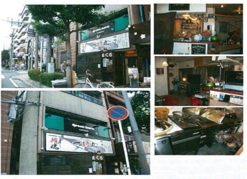 ��������� ������Ź�ޡ��ƥʥ�����ߤβ���