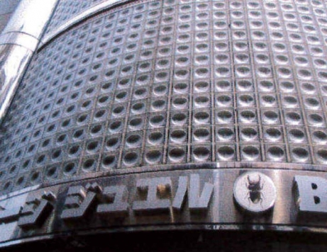 �����̶� ���Ĥ�Ź�ޡ��ƥʥ�����ߤβ���