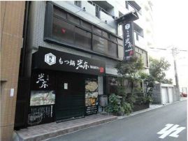 �������� ���Ⱥ¤�Ź�ޡ��ƥʥ�����ߤβ���