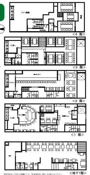 ��������� ���ض���Ź�ޡ��ƥʥ������ʪ��δּ�����