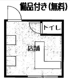 ����ϲ®�� ���Į��Ź�ޡ��ƥʥ������ʪ��δּ�����