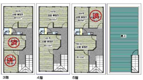 ��������� ŷ������Ź�ޡ��ƥʥ������ʪ��β���