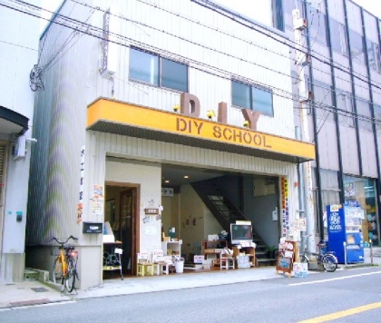 ����ʿ��� �иͤ�Ź�ޡ��ƥʥ������ʪ��β���