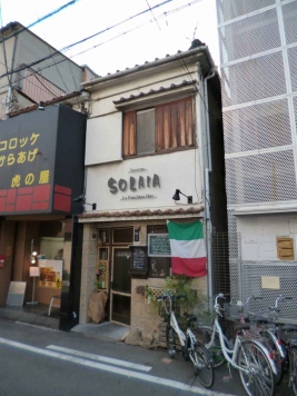 ���԰������ �����դ�Ź�ޡ��ƥʥ������ʪ��β���