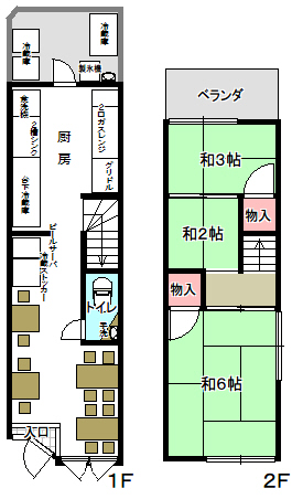 ���԰������ �����դ�Ź�ޡ��ƥʥ������ʪ��δּ�����