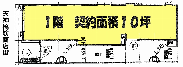 �����̶� �Į��Ź�ޡ��ƥʥ������ʪ��δּ�����