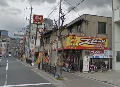 ��������� �����Ź�ޡ��ƥʥ������ʪ��β���