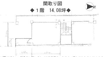 �����̶� ���ŷ���ܤ�Ź�ޡ��ƥʥ������ʪ��δּ�����