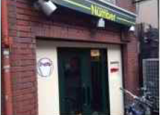 �������� ���綶��Ź�ޡ��ƥʥ�����ߤβ���