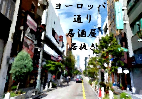 ��������� ���ض���Ź�ޡ��ƥʥ�����ߤβ���