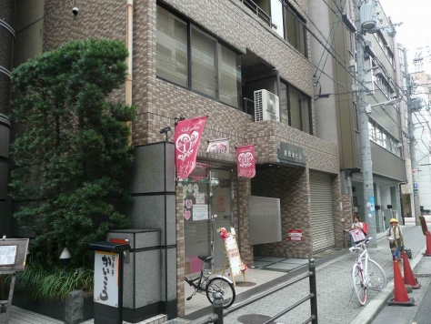 �����̶� ���ŷ���ܤ�Ź�ޡ��ƥʥ������ʪ��β���