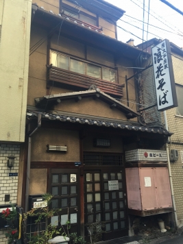 ��������� �����Į��Ź�ޡ��ƥʥ������ʪ��β���