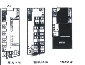 ��������� �����Į��Ź�ޡ��ƥʥ������ʪ��δּ�����