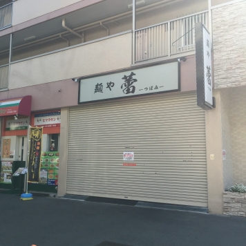 �������� ����Ź�ޡ��ƥʥ�����ߤβ���