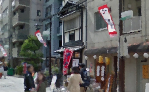 �����̶� �Į��Ź�ޡ��ƥʥ�����ߤβ���